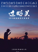 如何在《星际传奇》中快速提升战力？